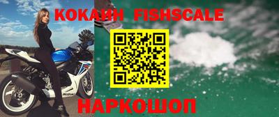 прущая мука Славянск-на-Кубани
