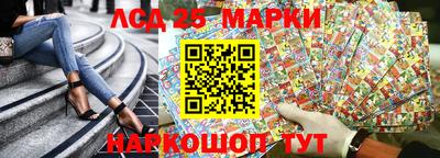прущая мука Славянск-на-Кубани