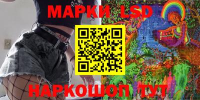 прущая мука Славянск-на-Кубани