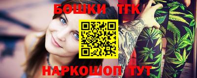 меф Славгород