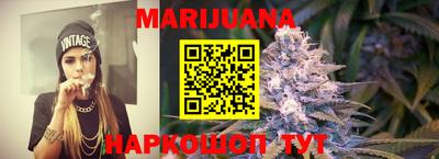меф Славгород