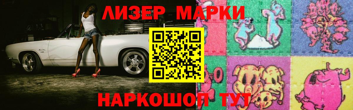 Лсд 25 экстази ecstasy  Лсд 25 экстази  Новоуральск  Вход с VPN  LSD-25 экстази ecstasy 